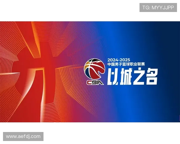 CBA足球队Logo设计解析