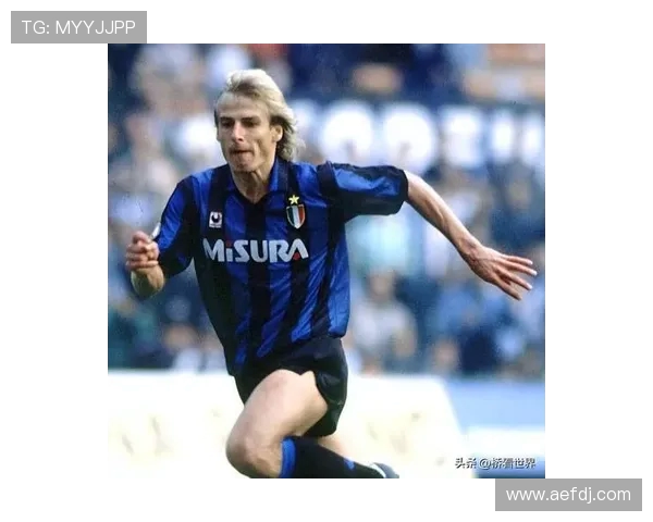 《克林斯曼当年出道效力的德甲球队与成名经历介绍》