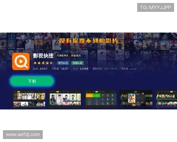 国外西甲直播资源2017年回顾及平台推荐