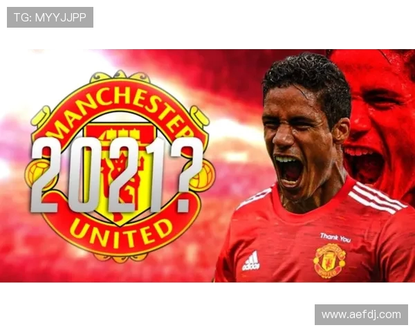 英超球队前十分档详细排名及赛季表现解读